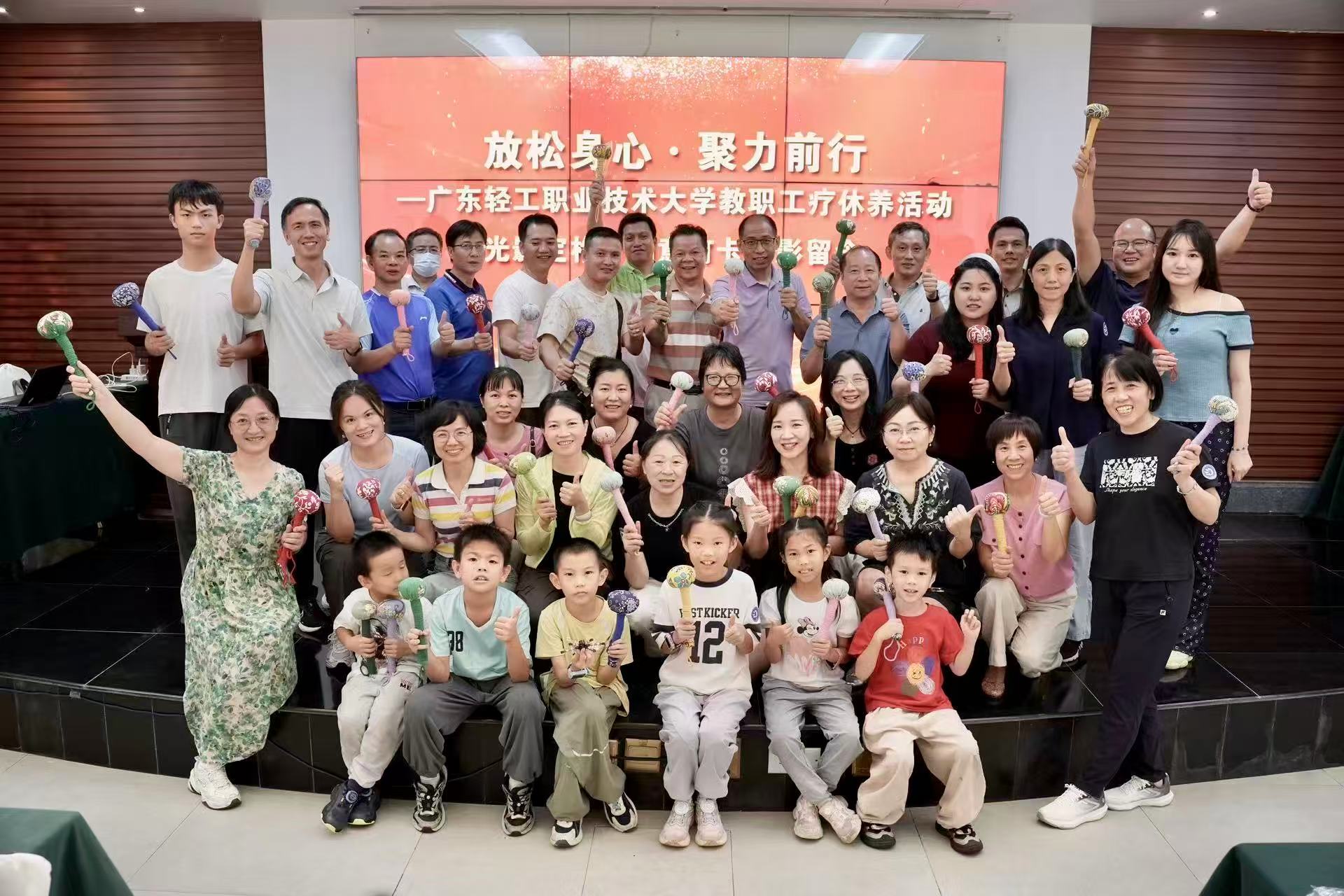 疗休养照片4